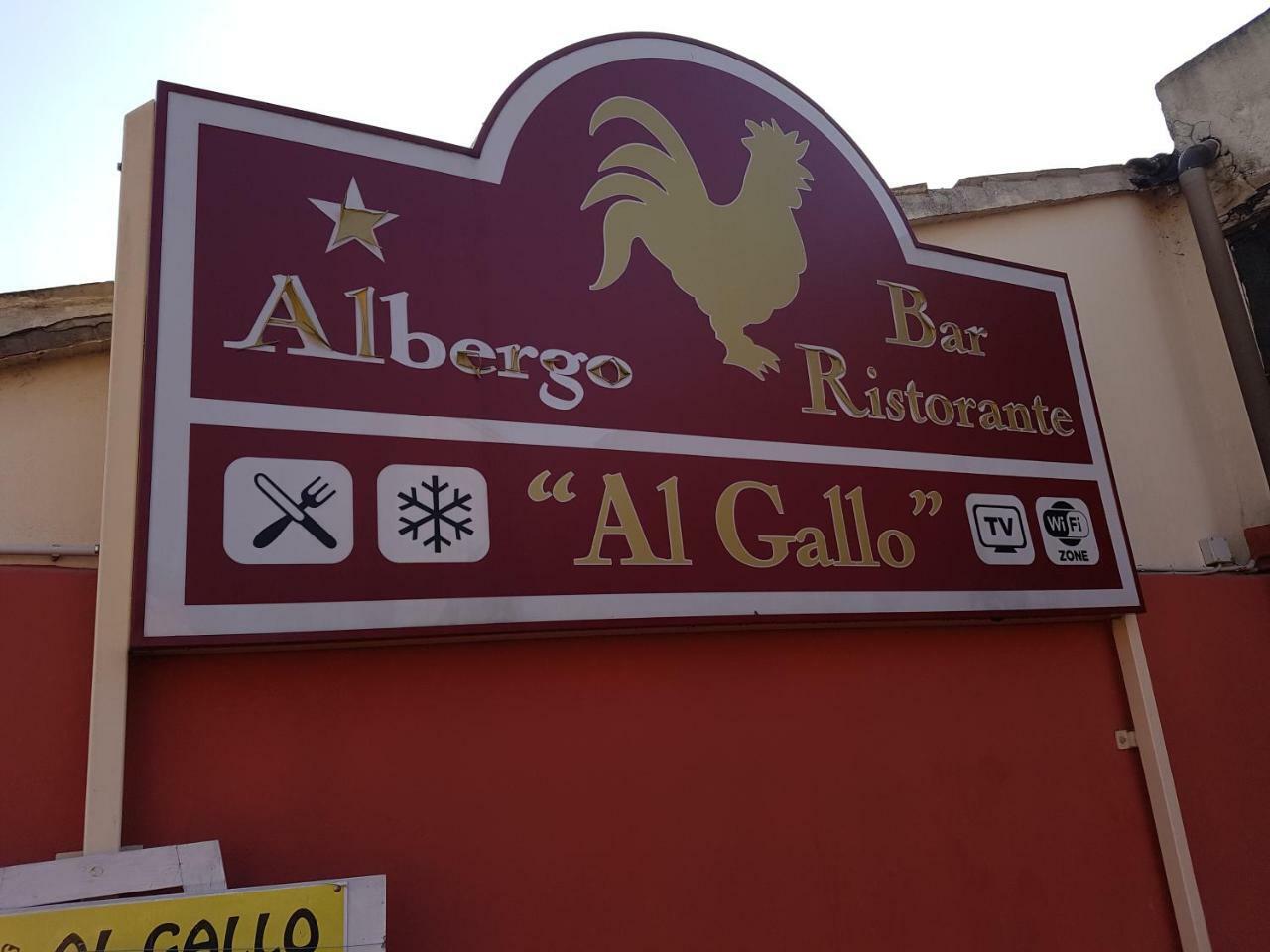 Albergo Ristorante Al Gallo Sanguinetto Dış mekan fotoğraf